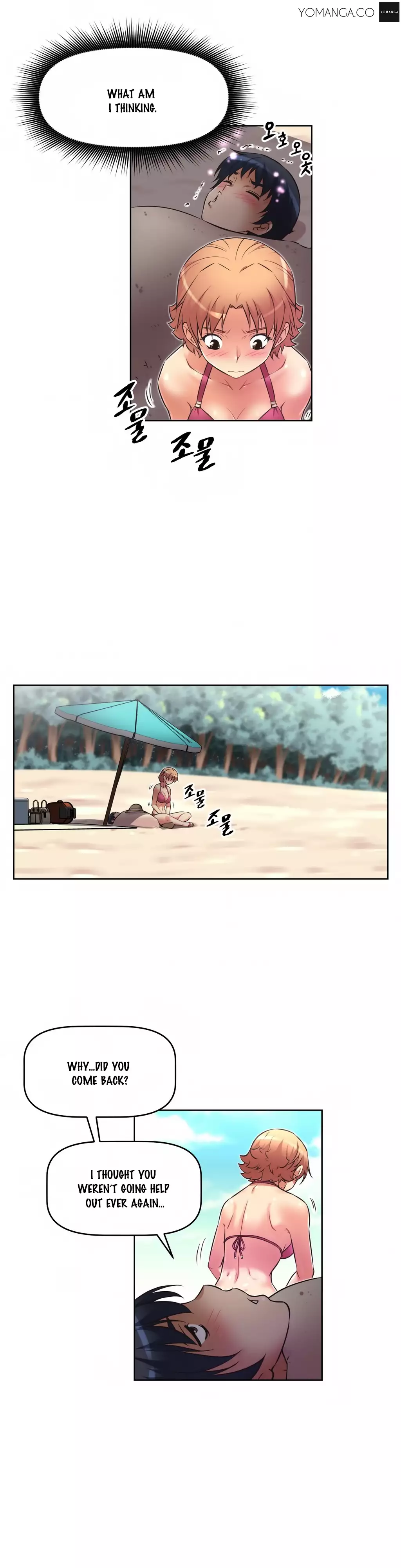 Brawling Go 0-15 Chapters