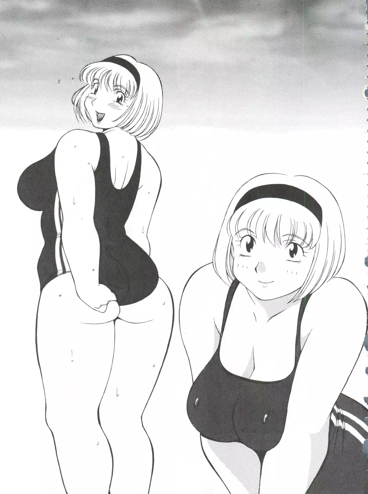 Okachimentaiko Uffu~n