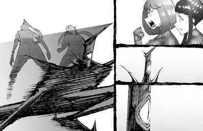 [SHU NAKAYAMA] FUSION WARS ~ TO SAVE THE MANKIND! DIVE INTO THE PREGNANCY HELL ~ chapter 1, section 6