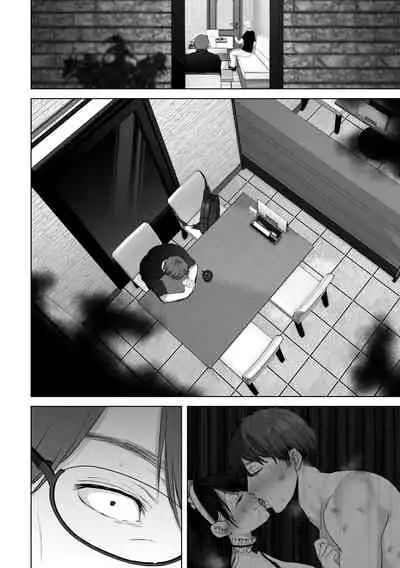 あなたが望むなら4～揺れる人妻セフレに濃厚中出し編～