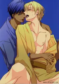 (C83) [mintgun (Fuki, Natsuki)] Aomine-kun no Kareshiryoku (Kuroko no Basuke)