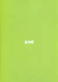 Yokujou Non-stop Bus