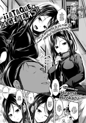 ¡¡Ataque de Gemelas!!