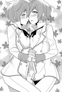 [Aiha (kkc)] Howa Howa (Vocaloid)