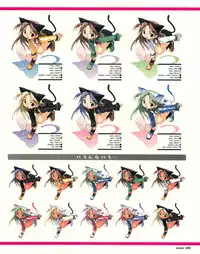 [E＝MC2] Meganeko E=mc2 illustrations