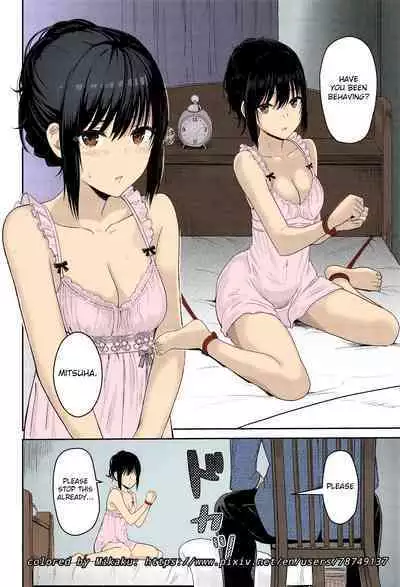 Mitsuha ~Netorare~ 1-9 (Kimi no Na wa.) [Syukurin] (Colorized by mikakucoloring) [English] [Colorized]