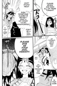 [apollo 19 (Yamada Simako)] Ousama Anata ni Otsukaeshimasu (Magi - Labyrinth of Magic) [English]