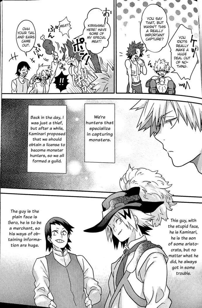 Segregated Euphoria- Boku no Hero Academia dj