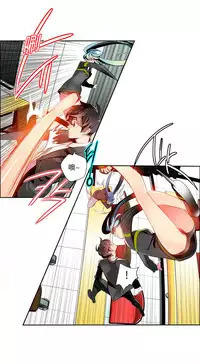 [Juder] 莉莉丝的纽带(Lilith`s Cord) Ch.1-16 [Chinese]