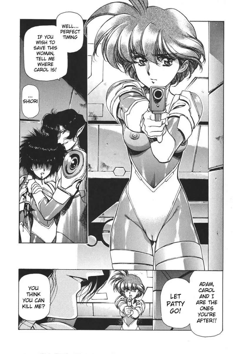 Chirality Vol3 - Case16