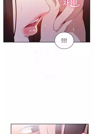 Secret Class Ch.39/?