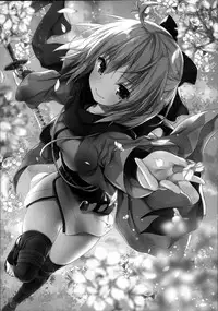 (C91) [Kinokonomi (konomi)] Okita-san Shitataru (Fate/Grand Order) [Chinese] [CE家族社]