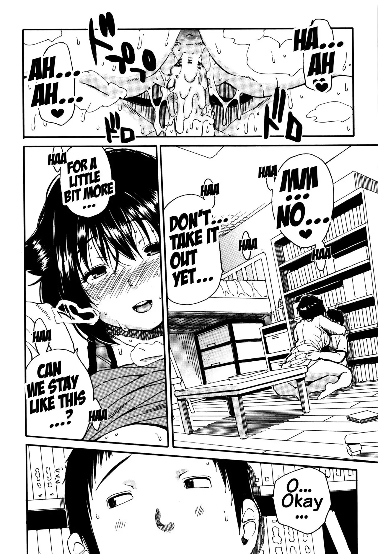 Seifuku no Oku no Kimochi Ii Toko