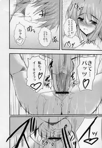 (C75) [SLASH (Mitsurugi Aoi)] return to lover (Final Fantasy V)