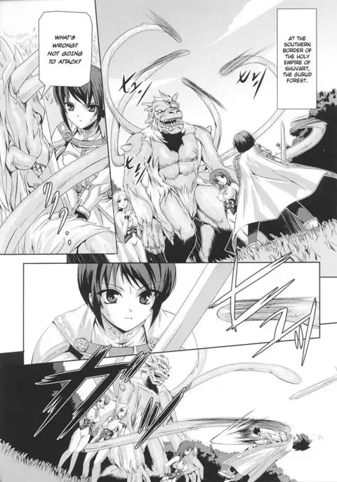 Slave Heroines Vol2 - CH5