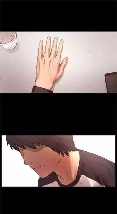 [週五] [洋世 & 經文旗] 衝突 1-99 官方中文（連載中）