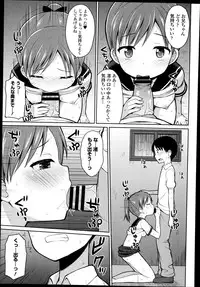 COMIC Europa 2014-11