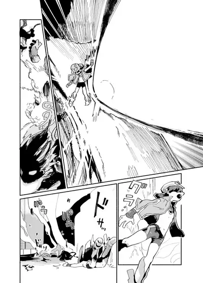 第一話 道草战队杂草者VS猴子篇