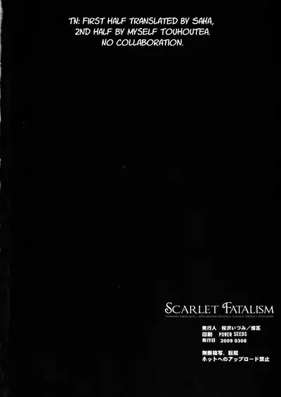 Scarlet Fatalism