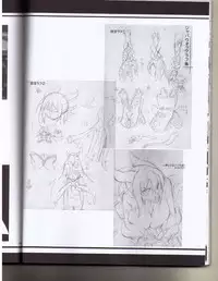 (Ningen ja nai R) [SlapStickStrike (Stealth Changing Line)] Watashi no Koibito o Shoukaishimasu! EX Zukan Soushuuhen [Incomplete]