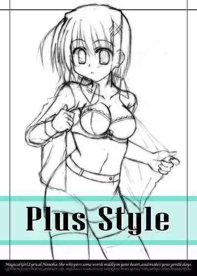PlusStyle