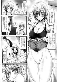 COMIC Unreal 2016-02 Vol. 59