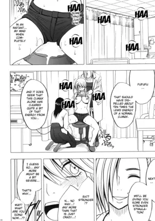 Devil Executioner Kaguya 2