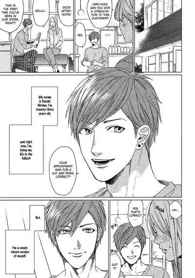 Renai Rubi no Tadashii Furikata | The Proper Way to Write Love