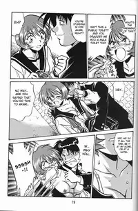 (SUPER9) [Studio Katsudon (Manabe Jouji)] Shiho-chan no Gyakushuu!! | Shiho-chan's Counterattack (To Heart) [English] [desudesu]