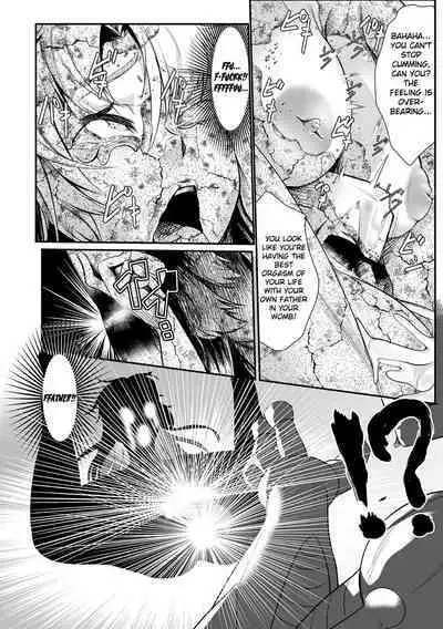 [Mou] The Heroic Family Sealed in Lewd Stone (Complete)