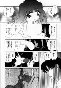 [Matsubara Kaori] Shoujo no Chibusa wa Hisoka ni Fukuramu