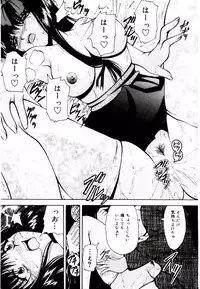 [Library] Akai Gakkou