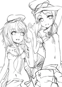 [Imasori Dondai (Us Them)] Totsuzen desu ga Test o Kaishi Suru yo!! (Touhou Project) [Chinese] [oo君個人漢化] [Digital]