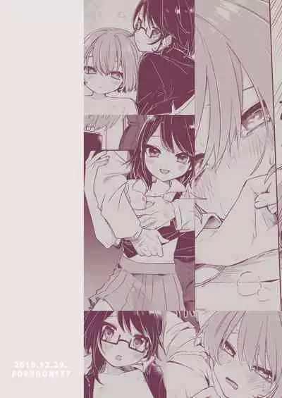 Gohoumonji wa Jizen Yoyaku o.