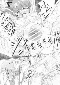 (C80) [e☆ALI-aL! (Ariesu Watanabe)] Kyou kara Boku no Satori-sama (Touhou Project)