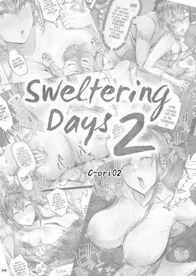 [Cior (Ken-1)] Kajitsu 2 C-ori02 | Sweltering Days 2 C-ori02 [English] [head empty + Navajodo] [Digital]