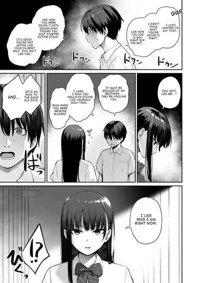 Zoku Boku dake ga Sex Dekinai Ie | I‘m the Only One That Can’t Get Laid in This House Continuation