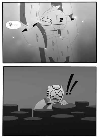 Transformers animated doujinshi《MISUNDERSTAND》beewasp R-18