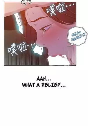 Secret Class Ch.44/?