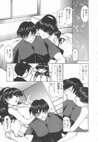 [LAZY CLUB] JikanDesuYo