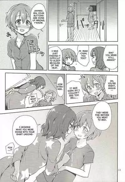 MakiRinPana Dousei Lesson Summer Festa