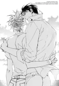 [Yamane Ayano] Finder no Shinjitsu (ENG)