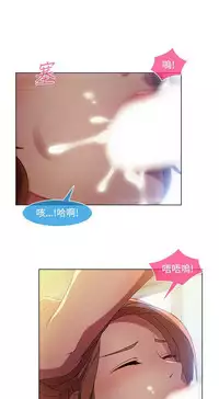 Switch1-29 Chinese Rsiky