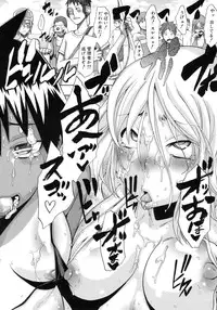 [ShindoL] Sarashi Ai