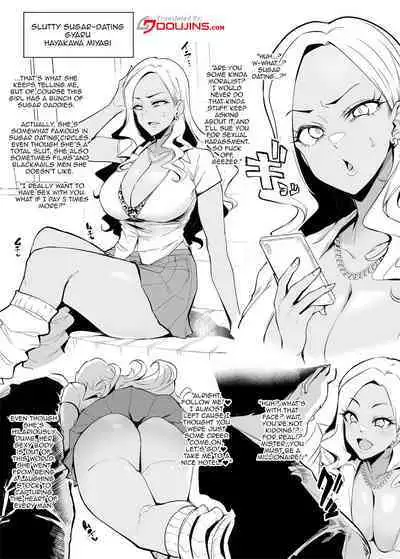 Mesu-domo no 4 Page Choukyou Kirokushuu 2 | 4 Bitches, 4 Page Training Records 2