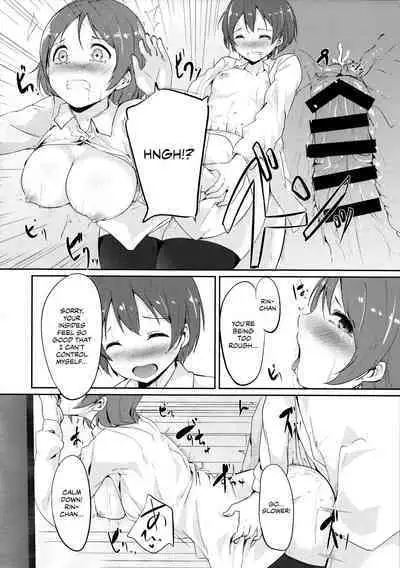 Gohan no Ojikan | Ricetime