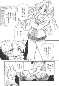 [Yasui Hirosato] Onnanoko wa Mahou wo Tsukau