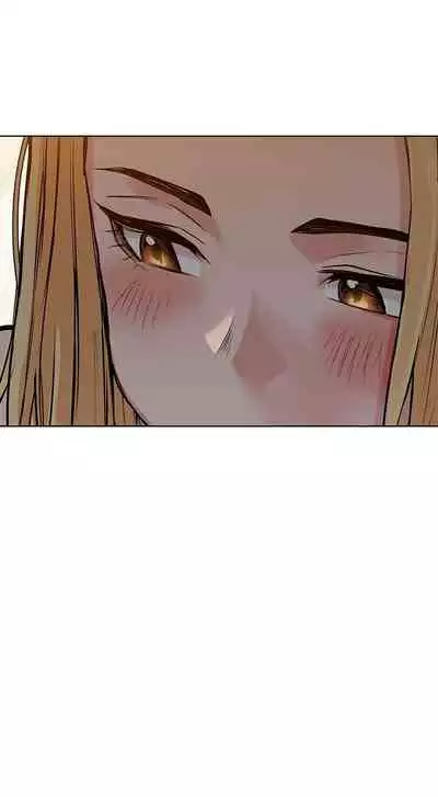 IT'S A SECRET 01-07 CHI (MANHWAROSHIXP)