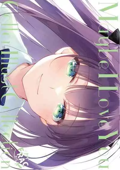 [FRAC (Motomiya Mitsuki)] Maybe I Love You 總集篇 [Chinese] [夢之行蹤漢化組] [Digital]