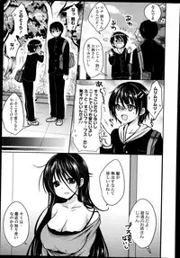COMIC Europa 2014-11